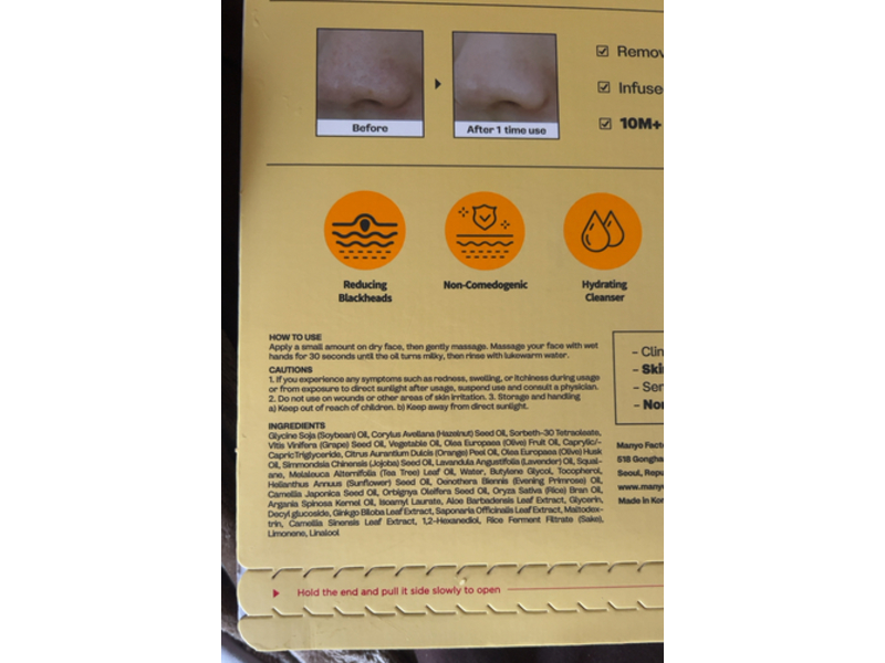 ma:nyo Nourishing & Refresh Pure Cleansing Oil Set