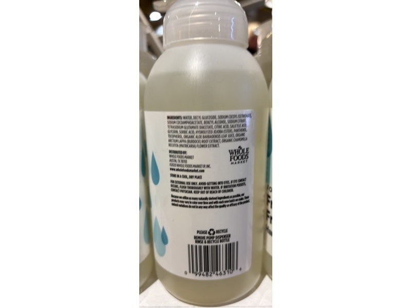 365 Whole Foods Market Foaming Hand Soap, Fragrance Free , 12 fl oz/355 mL