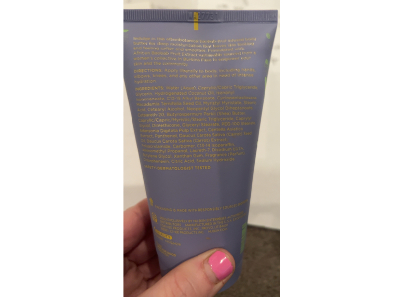 Epoch Body Butter, Baobab, 4.4 oz/125 g