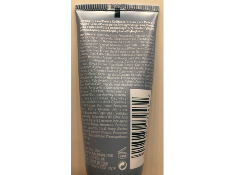 Aveda Heat Styling Cream, Smooth Infusion Perfectly Sleek, 1.4 fl oz/40 mL