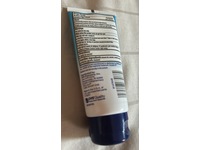 CVS Health Advanced healing Ointment, 1.75 oz/50 g - Image 4
