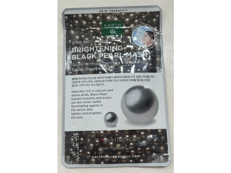 Earth Therapeutics Brightening Black Pearl Facial Sheet Mask, 0.7 fl oz/20 mL, Pack Of 5