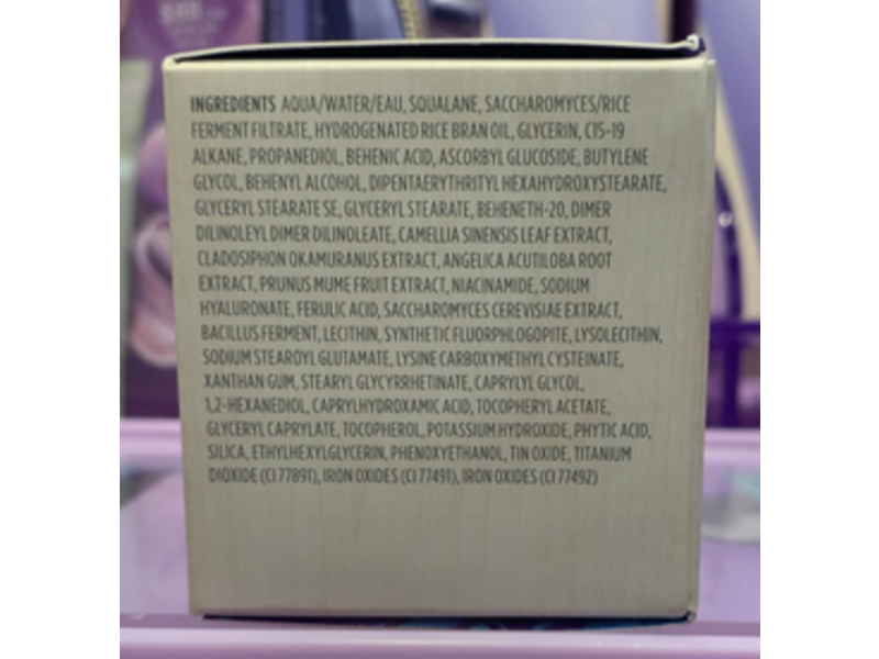 Tatcha The Brightening Eye Cream, 0.5 fl oz/15 mL