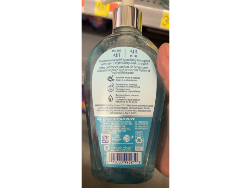 Softsoap Liquid Hand Soap, Pure Air, 13 fl oz/384 mL