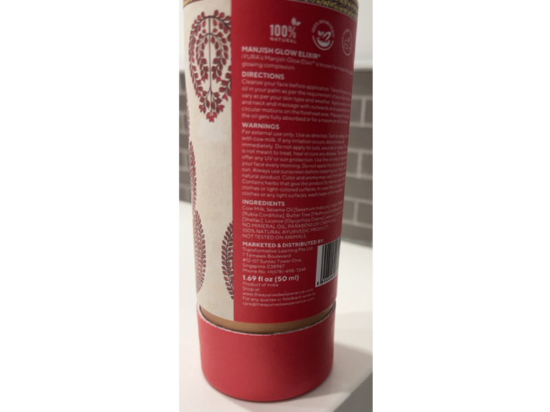 Iyura Manjish Glow Elixir Night-Time Facial Massage Oil, 1.69 fl oz/50 mL