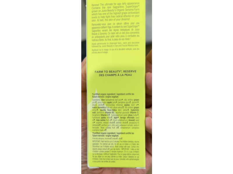 Juice Beauty Stem Cellular Youth Renew Serum, Supergrape, 1 fl oz/30 mL