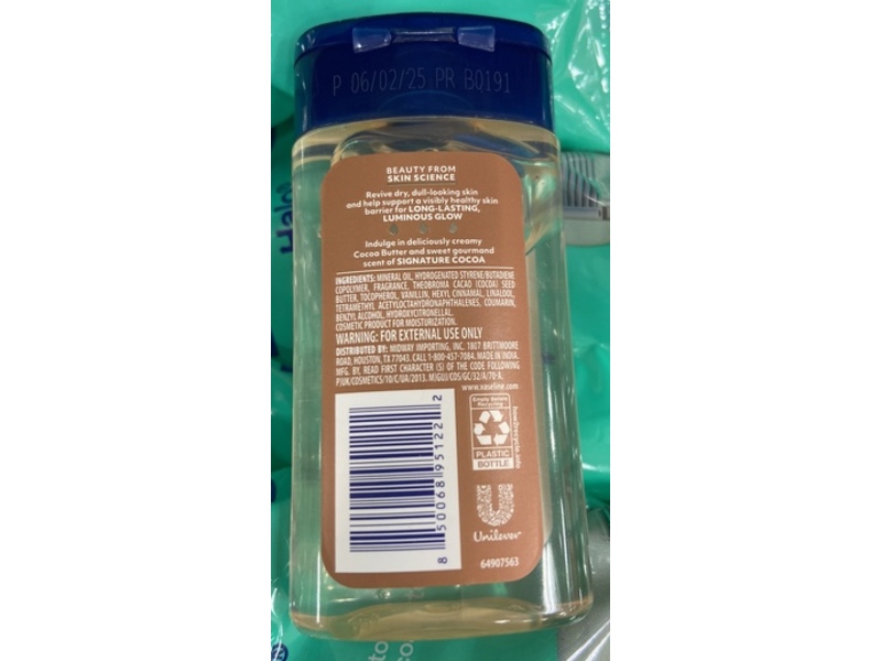 Vaseline Radiant Replenishing Gel Oil, Signature Cocoa, 1.69 fl oz/50 mL