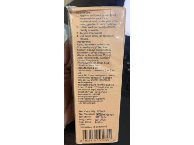 Ghar Soaps Magic Face Wash, Glutathione+Sandalwood, 100 mL