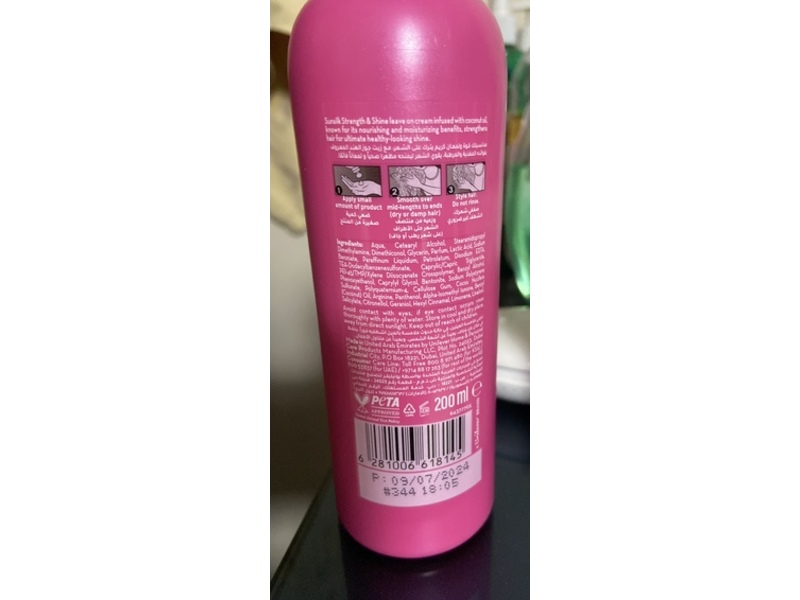 Sunsilk Strength & Shine Leave On Cream, 200 mL
