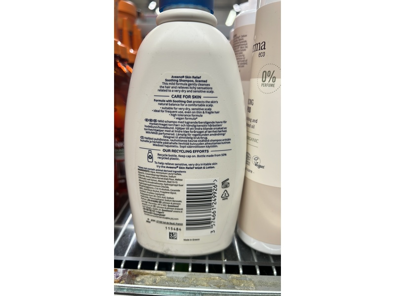 Aveeno Skin Relief Soothing Shampoo, Oat, 300 mL