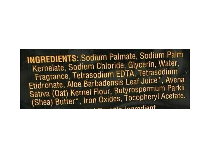 Personal Care African Black Soap, Nourishing Shea Butter, 4 oz/113 g, Pack Of 3