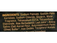 Personal Care African Black Soap, Nourishing Shea Butter, 4 oz/113 g, Pack Of 3 - thumbnail 4