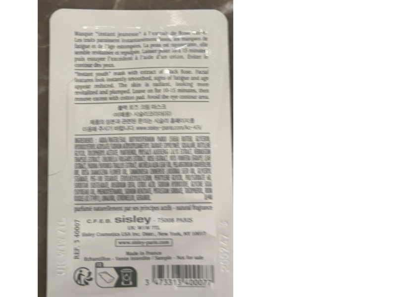 Sisley Paris Instant Youth Black Rose Cream Mask, 0.13 fl oz/4 mL