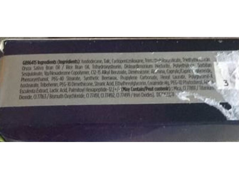 Urban Decay Eyeshadow Primer, Anti-Aging, 0.33 fl oz/10 mL