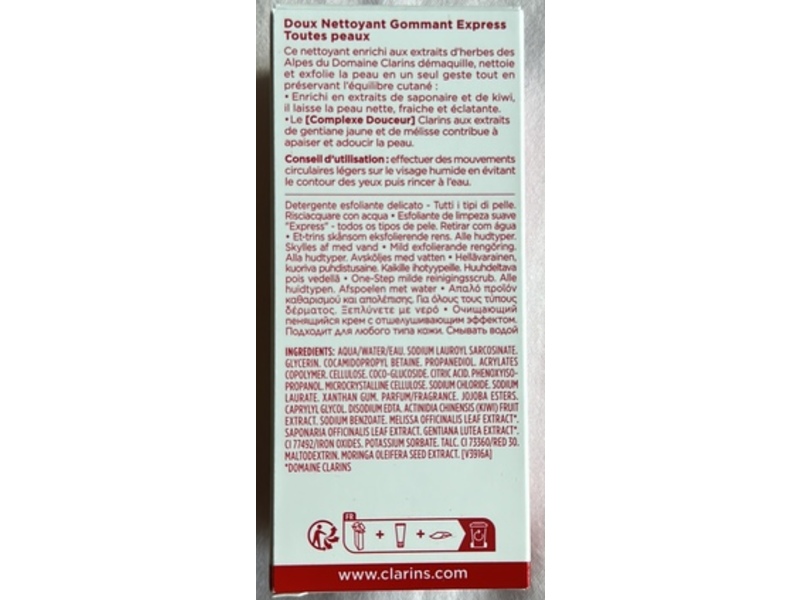 Clarins One-Step Gentle Exfoliating Cleanser, 1.5 oz/50 mL.