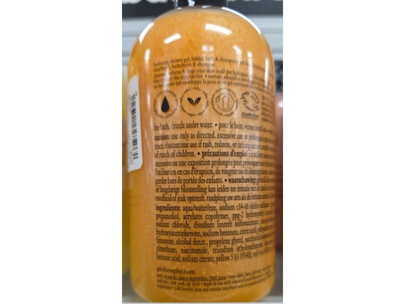 Philosophy Hydrating Shower Gel, Mandarin Mimosa, 16 fl oz/480 mL