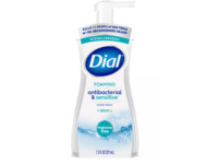 Dial Foaming Antibacterial & Sensitive Hand Wash, Fragrance Free +Aloe, 7.5 fl oz - Image 2