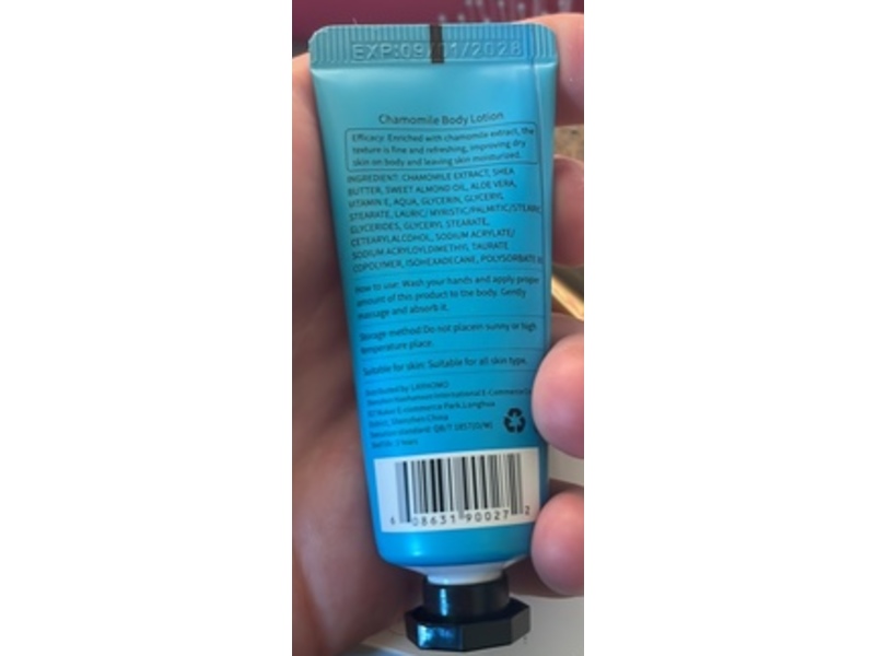 Layhomo Body Lotion, Chamomile, 20 g