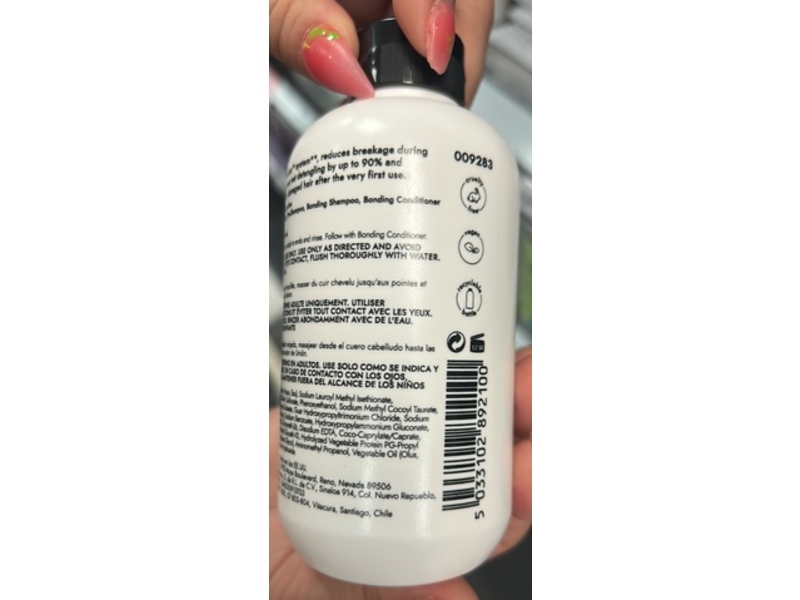 Bondbar Bonding Shampoo, 8 fl oz/236 mL