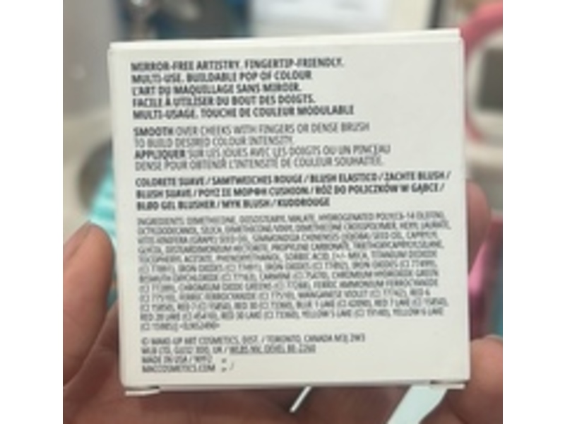 M.A.C Glow Play Cushiony Blush, Groovy, 0.25 oz/7.3 g