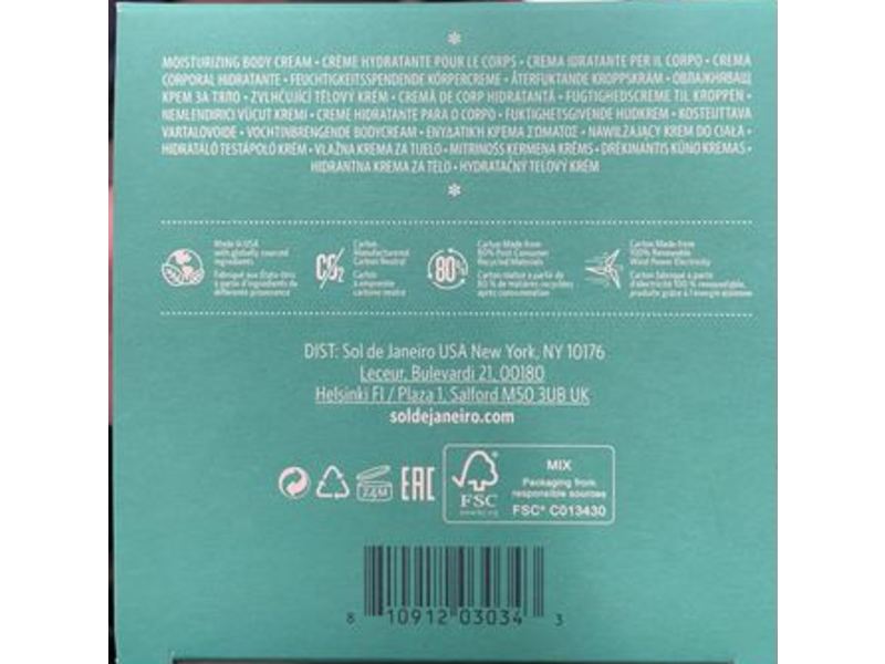 Sol Janeira Coco Cabana Body Cream, 8 fl oz/240 mL