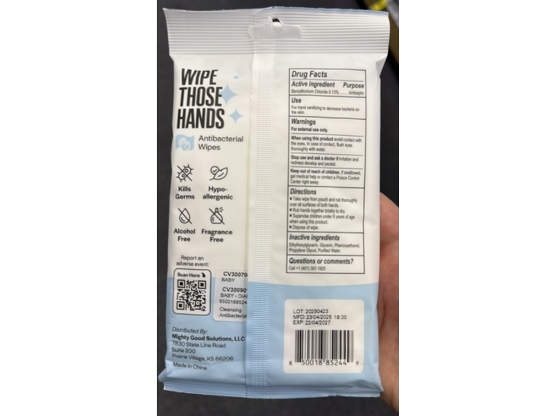 Mighty Good Wipe Those Hands Antibacterial Wipes, 20 Count