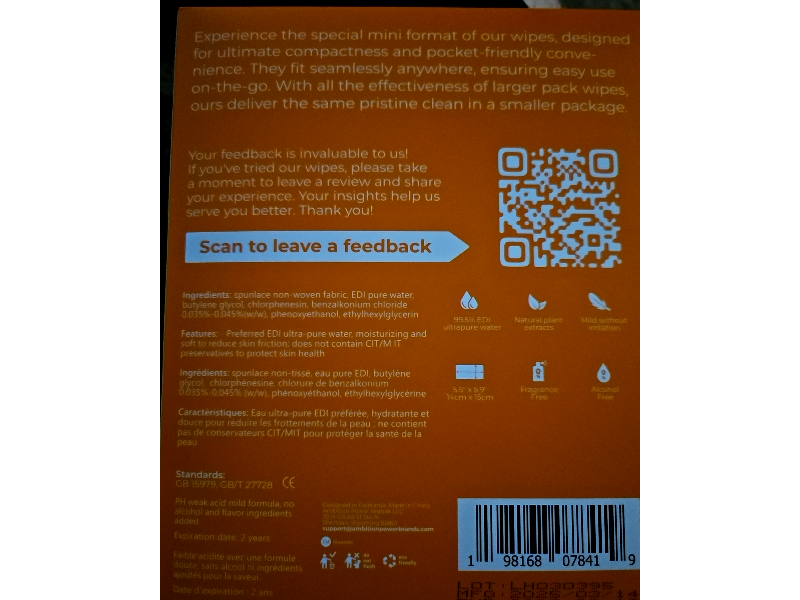 Minee Wipes, 6 Count, Pack Of 10