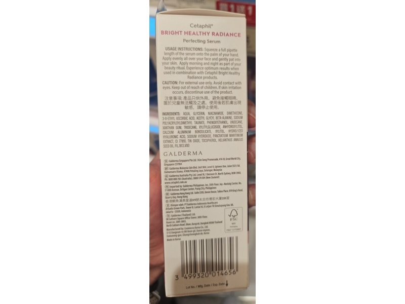 Cetaphil Bright Healthy Radiance Perfecting Serum, 30 mL