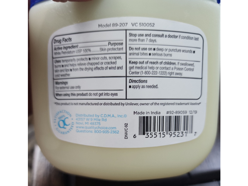 Qc Petroleum Jelly, Skin Protectant, 13 oz/369 g