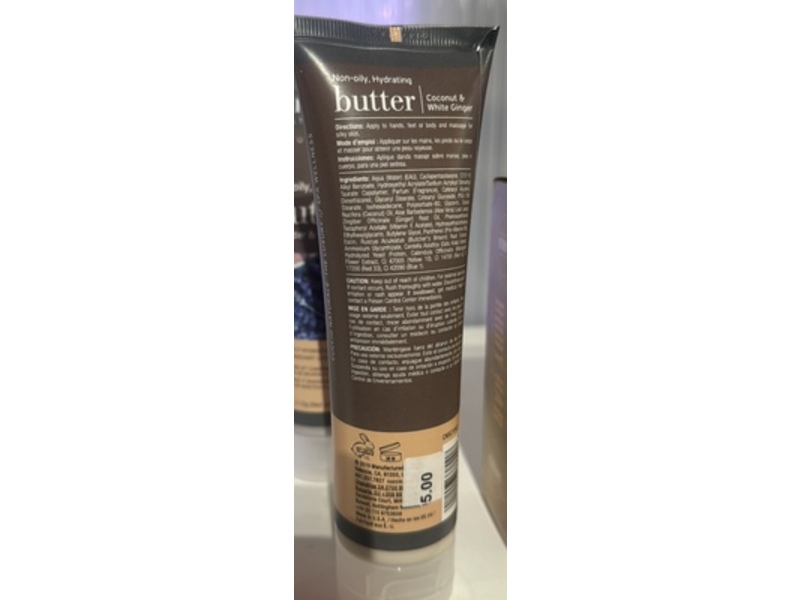 Cuccio Naturale Butter Blend, Coconut & White Ginger, 4 oz/113 g