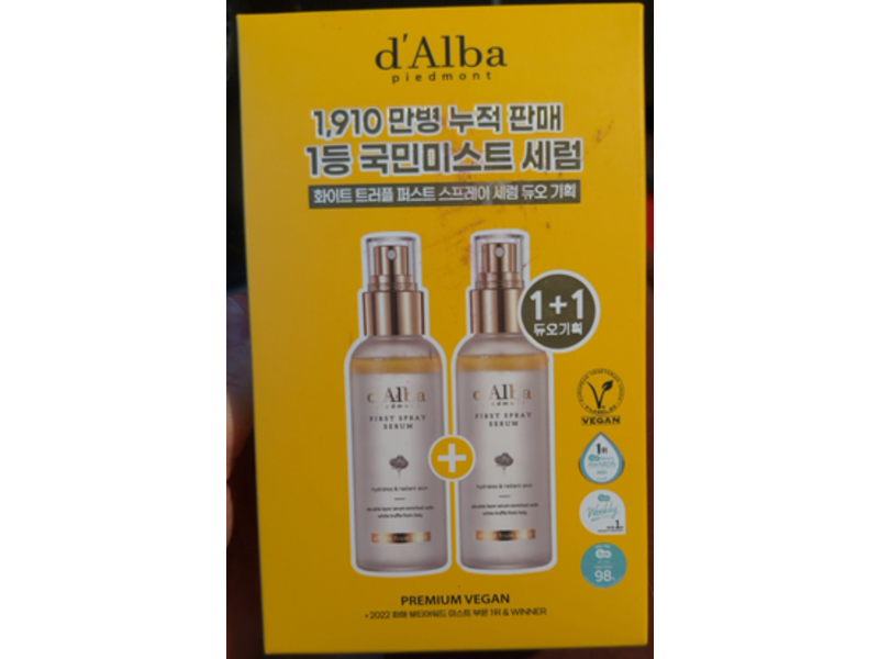 D'alba Piedmont Double Layer First Spray Serum, White Truffle, 3.38 fl oz/100 mL, Pack Of 2