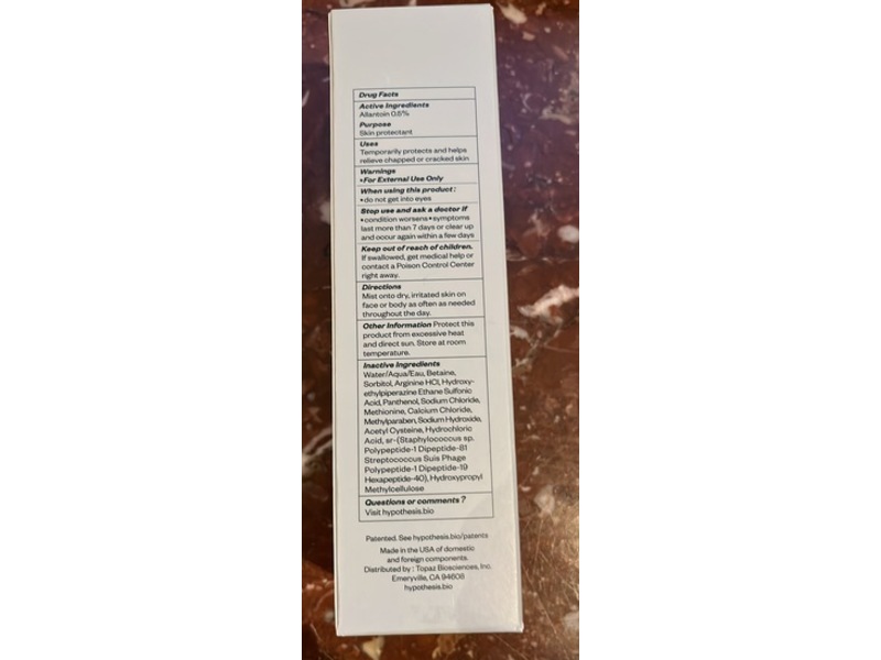 Hypothesis Precision Healing Spray, 3.3 oz/100 mL