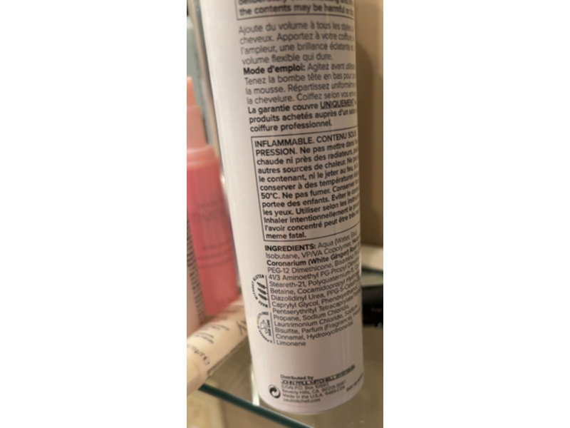 Paul Mitchell Extra-Body Sculpting Foam, 6.7oz/200 mL