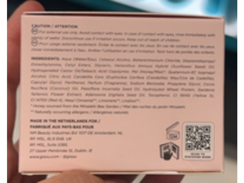 Gisou Hair Mask, Honey, 2.5 fl oz/75 mL