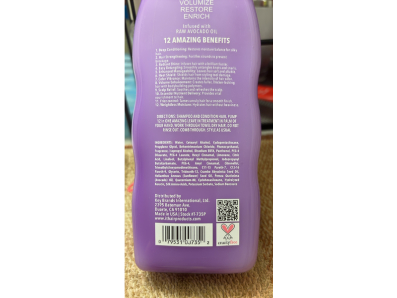 It 12-In-One Volumizing Amazing Leave In Treatment, 10.2 oz/300 mL