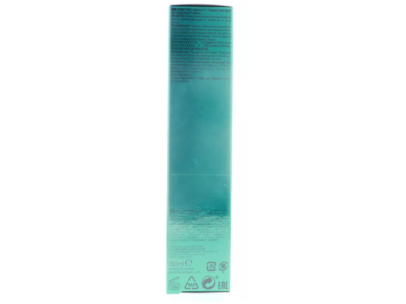 Kerastase Resisitance Extentioniste thermique Gel Cream, 5.1 fl oz/150 ml