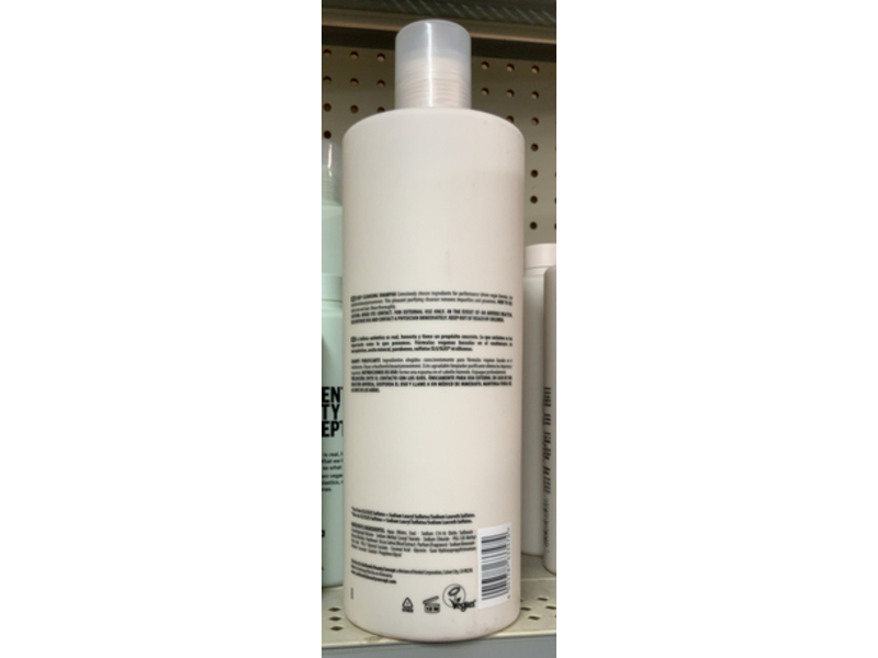 Authentic Beauty Concept Deep Cleansing Shampoo, 33.8 fl oz/1000 mL