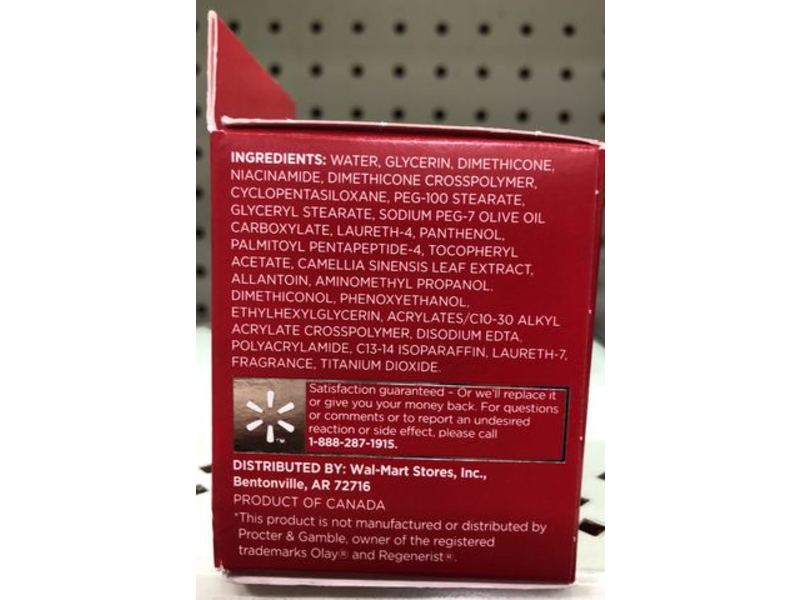 Equate Beauty Regenerating Replenishment Cream, Moisturize, 2 oz/56.7 g