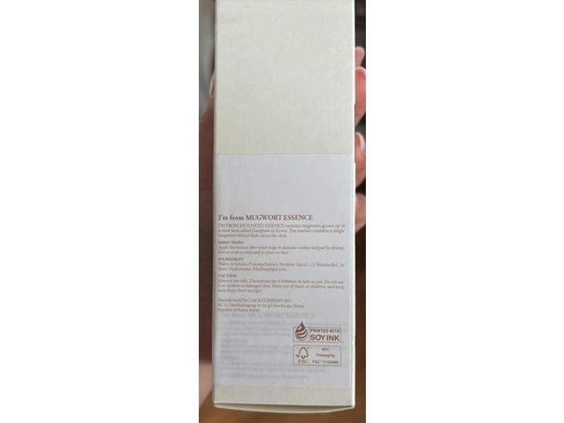 I'm From Mugwort Essence, 5.41 fl oz/160 mL