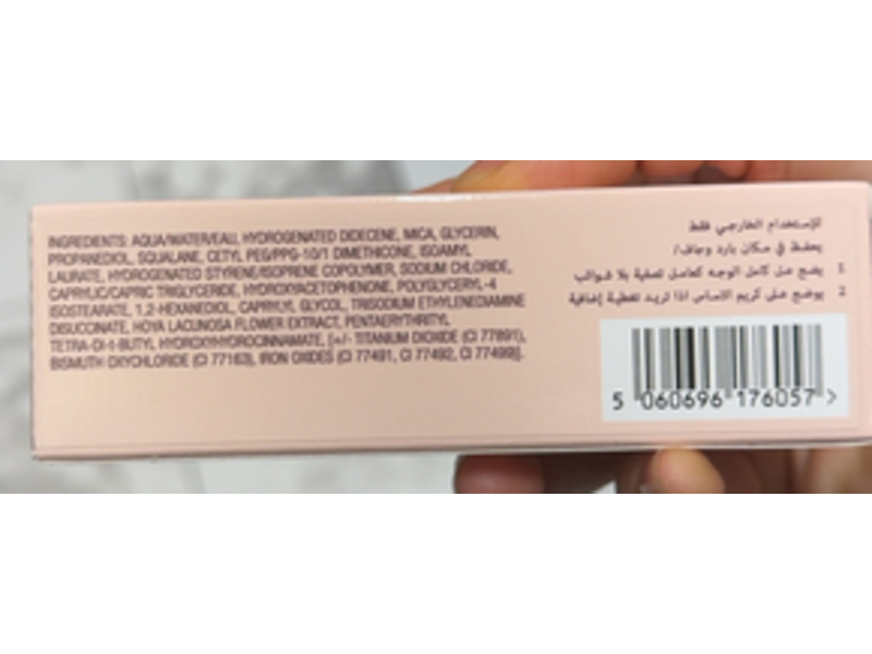 Charlotte Tilbury Hollywood Flawless Filter, 2 Fair, 1.0 fl oz/30 mL