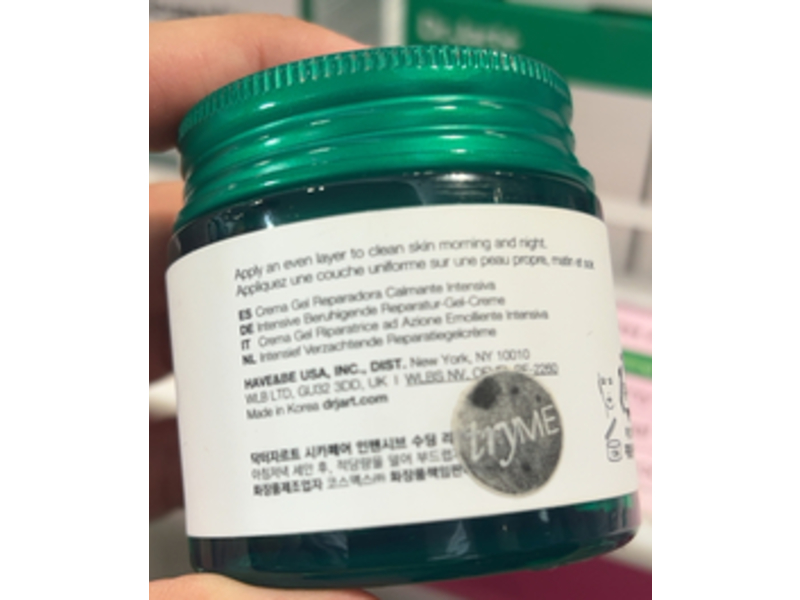 Dr. Jart + Cicapair Intensive Soothing Repair Gel Cream, 1.69 fl oz/50 mL