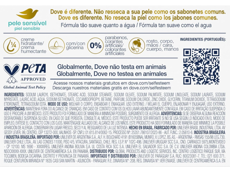 Dove Sensitive Skin Bar Soap, 90 g