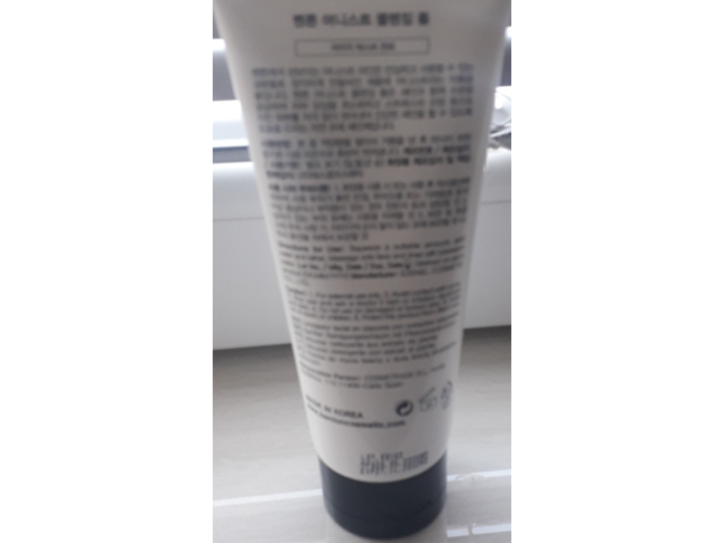 Benton Honest Cleansing Foam, 5.29 oz/150 g