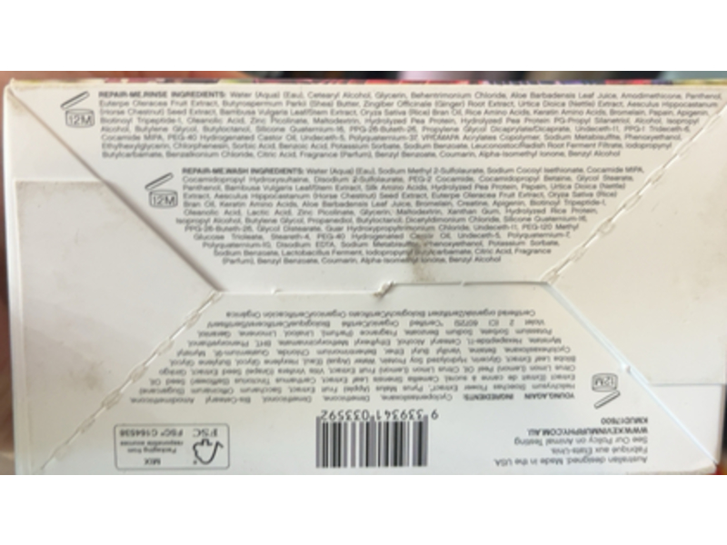 Kevin. Murphy Silky Smooth Repair Set