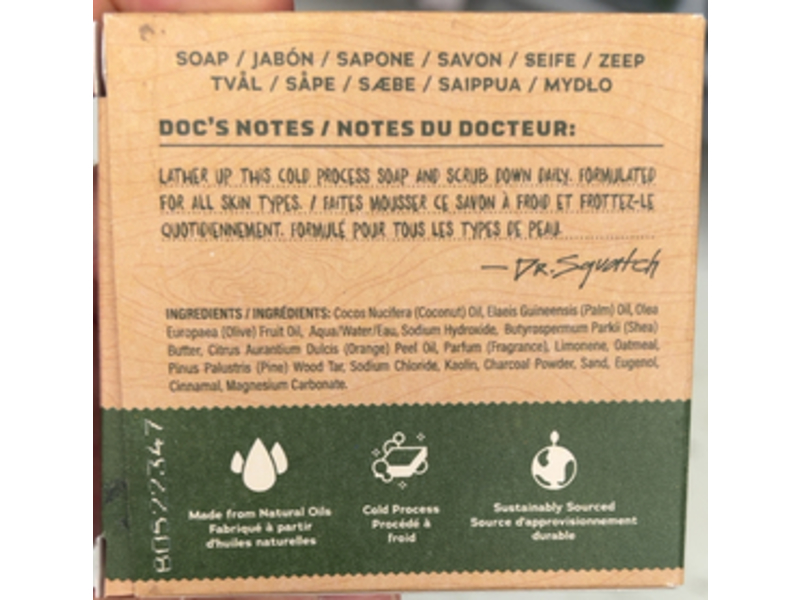 Dr. Squatch Men's Natural Soap, 5 oz/141.7 g, Pack Of 5