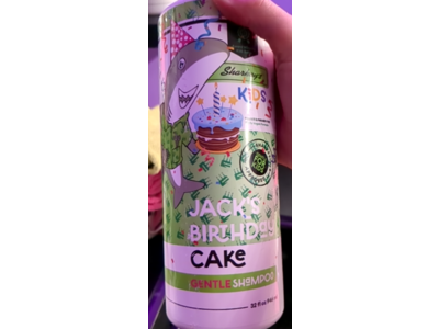 Sharkey's Kids Gentle Shampoo, 32 fl oz/946 mL