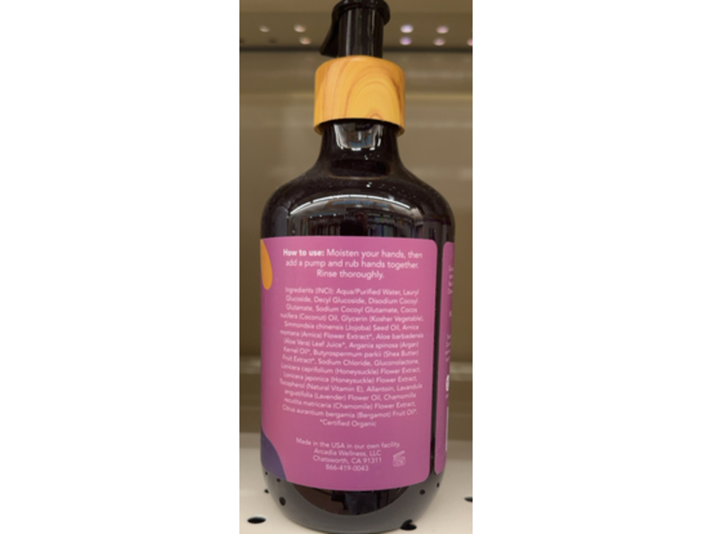 Saavy Naturals Liquid Hand Soap, Lavender Chamomile, 12 fl oz/355 mL, 2 Pack