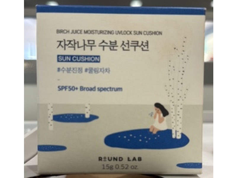 Round Lab Birch Moisturizing Sun Cushion Sunscreen, SPF 50+, 0.52 oz/15 g