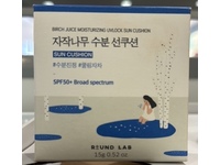 Round Lab Birch Moisturizing Sun Cushion Sunscreen, SPF 50+, 0.52 oz/15 g - thumbnail 2