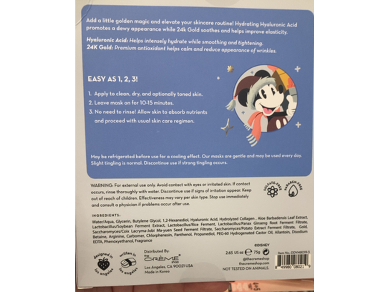 The Creme Shop Dew Your Magic Printed Essence Sheet Mask, 2.65 oz/75 g, Pack Of 3